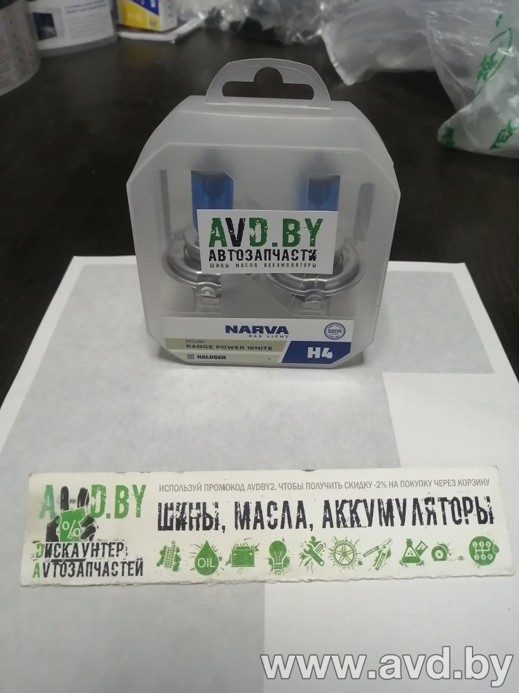 Купить Лампы автомобильные Narva H4 Range Power White 2шт [48680RPW]  в Минске.