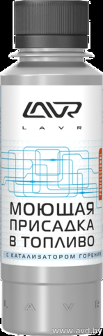 Купить Присадки для авто Lavr Universal Fuel Cleaner 120мл (Ln2126)  в Минске.