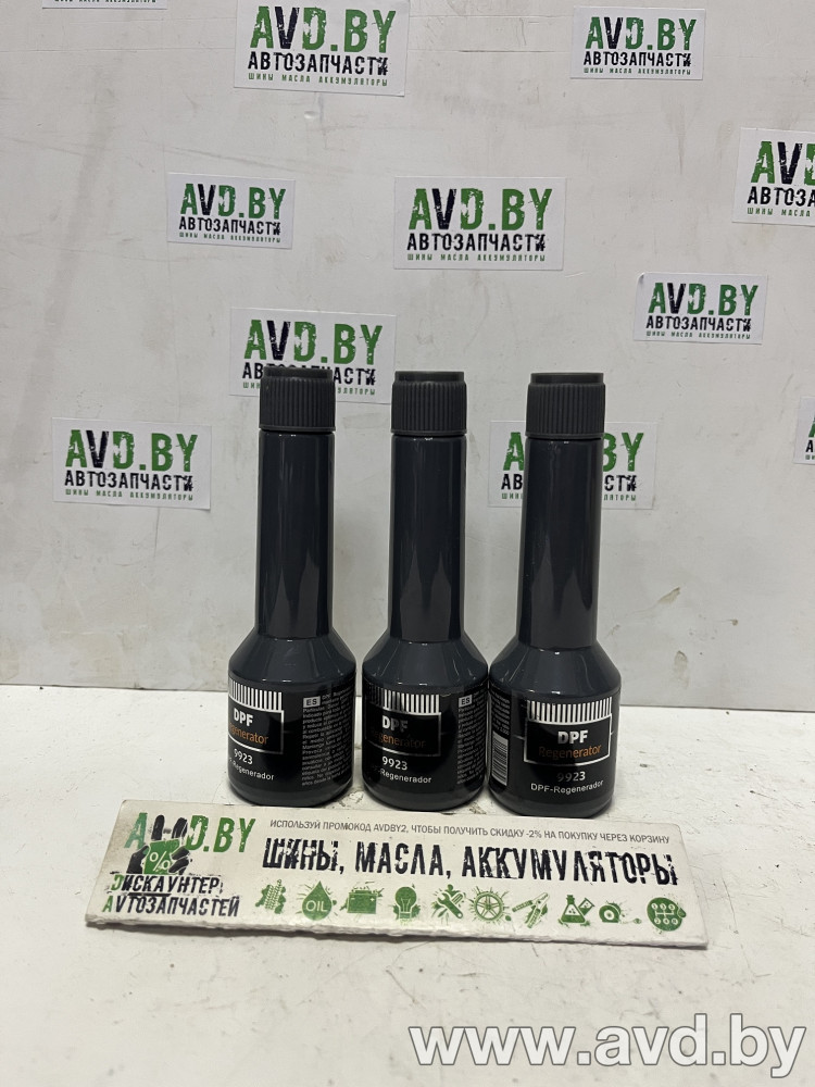 Купить Присадки для авто Senfineco DPF-Regenertor 60мл (9923)  в Минске.