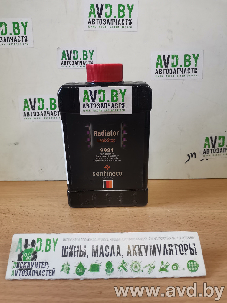 Купить Присадки для авто Senfineco Герметик радиатора Leak-Stop 325мл  в Минске.