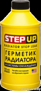 Купить Присадки для авто Step Up Radiator Stop Leak 325 мл (SP9022)  в Минске.