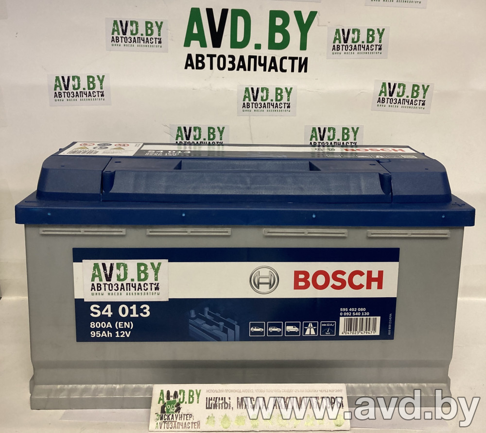 Купить Автомобильные аккумуляторы Bosch S4 0 092 S40 130 (95 А·ч)  в Минске.