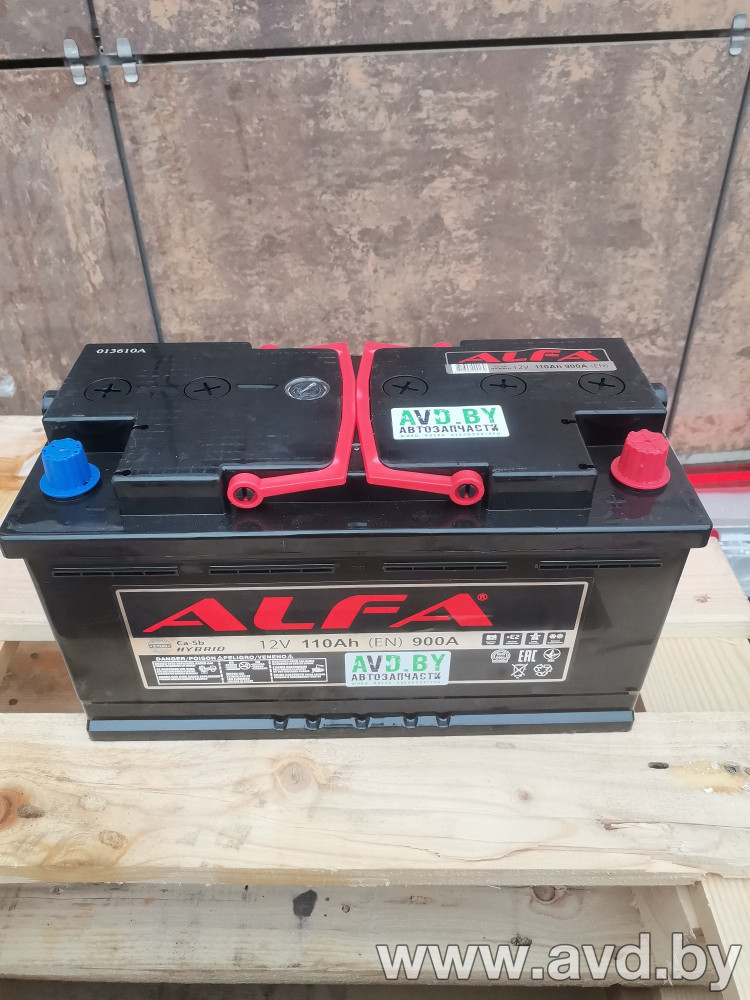 Купить Автомобильные аккумуляторы ALFA Hybrid 110 R (110 А·ч)  в Минске.