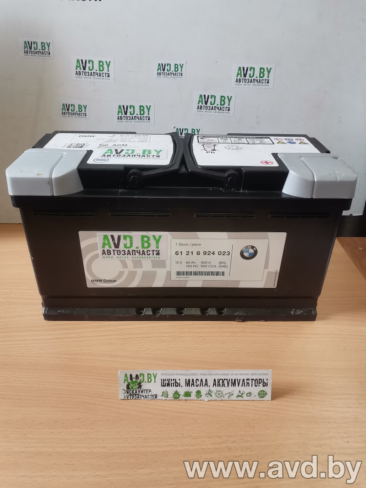 Купить Автомобильные аккумуляторы BMW 90Ah 900A AGM (61216924023)  в Минске.