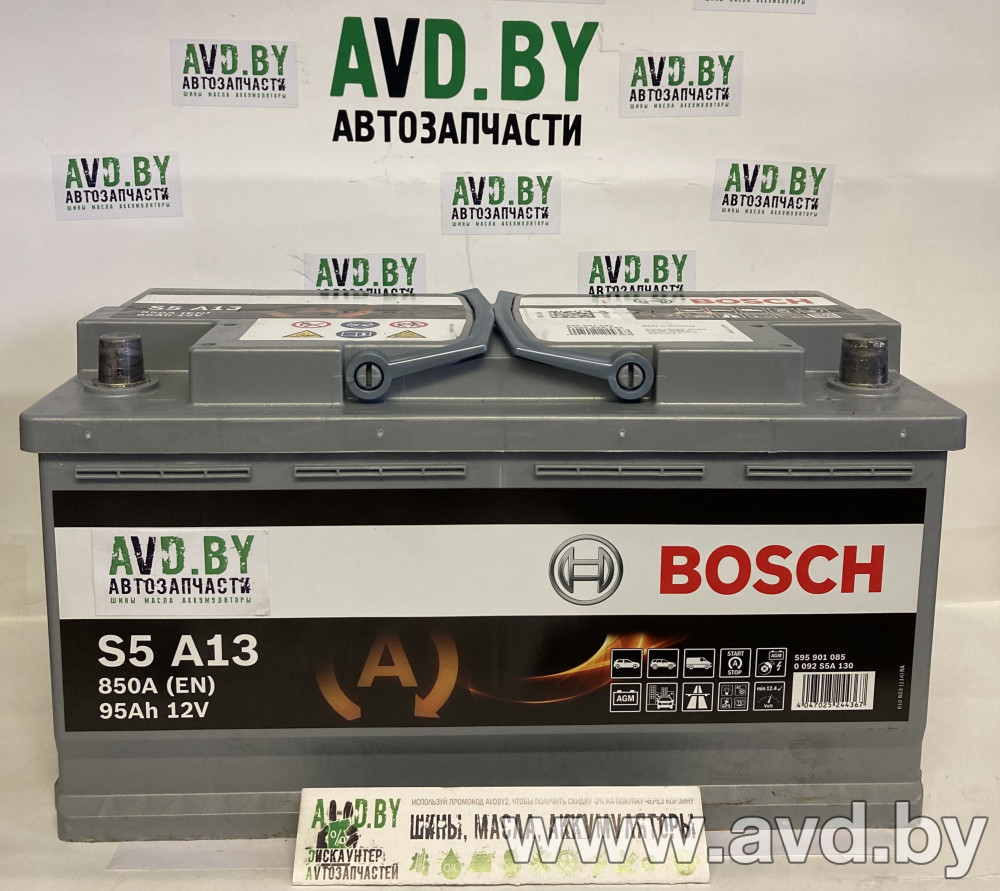 Купить Автомобильные аккумуляторы Bosch S5 092 S5A 130 (95 А·ч)  в Минске.