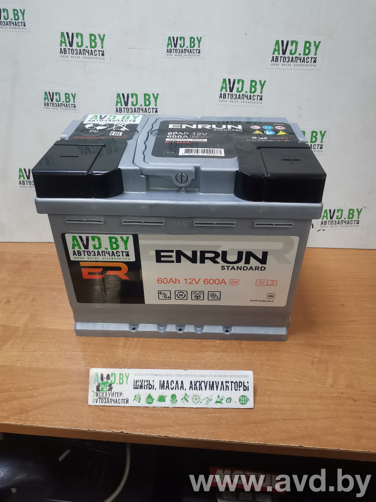 Купить Автомобильные аккумуляторы ENRUN Standard R+ EN600S (60 А·ч)  в Минске.