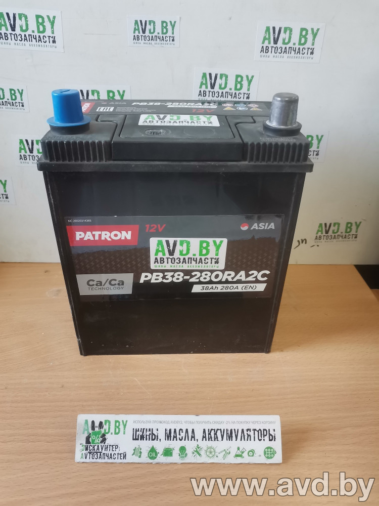 Купить Автомобильные аккумуляторы Patron Asia R 38Ah 280A (PB38-280RA2C)  в Минске.