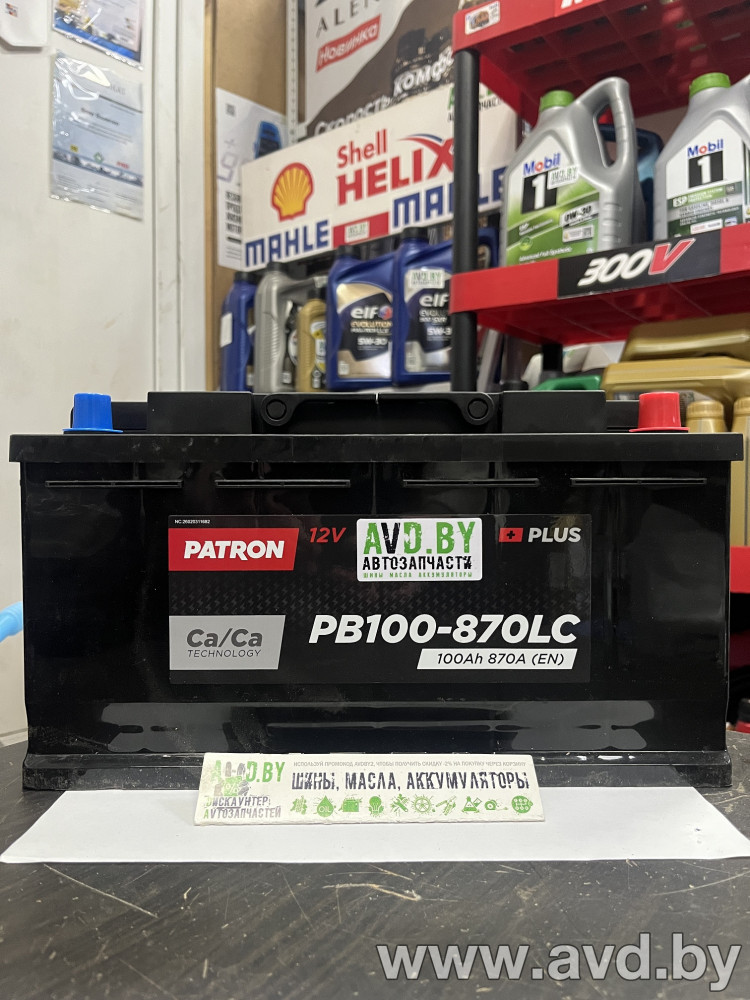 Купить Автомобильные аккумуляторы Patron Plus R 100Ah 870A (PB100-870LC) в Минске.