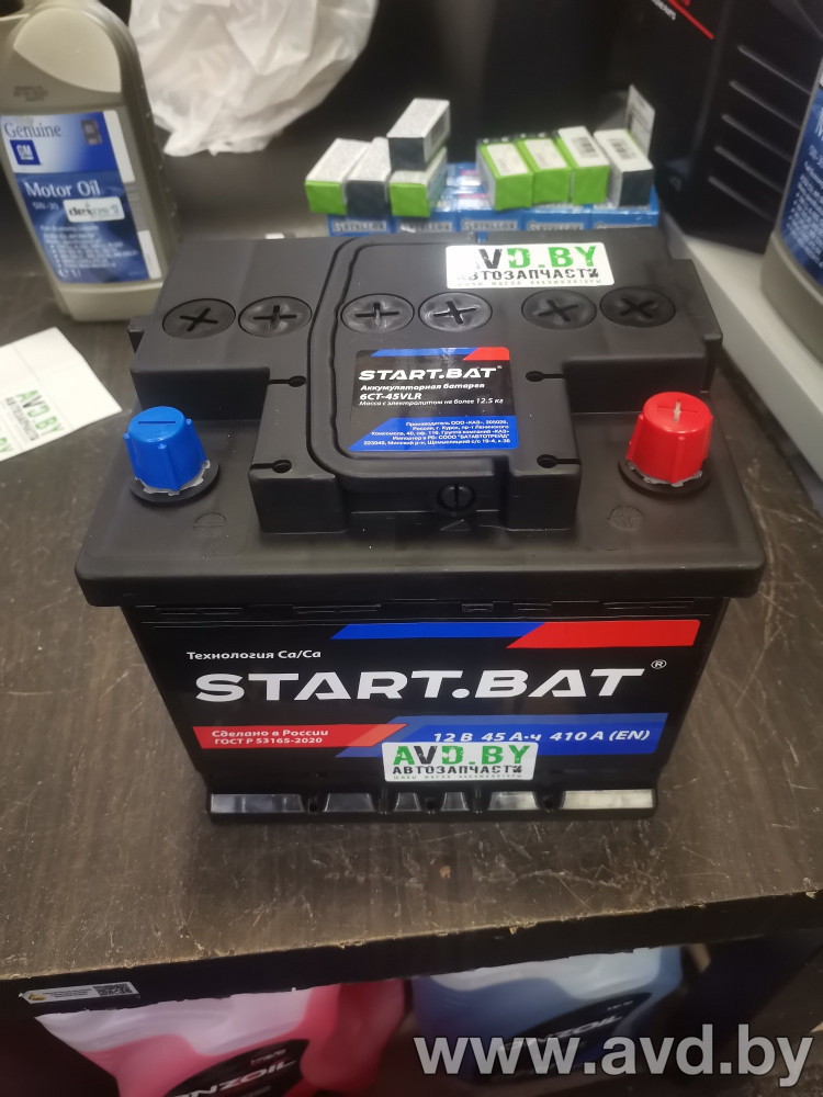 Купить Автомобильные аккумуляторы Стартбат 6СТ-45 (45 А·ч)  в Минске.