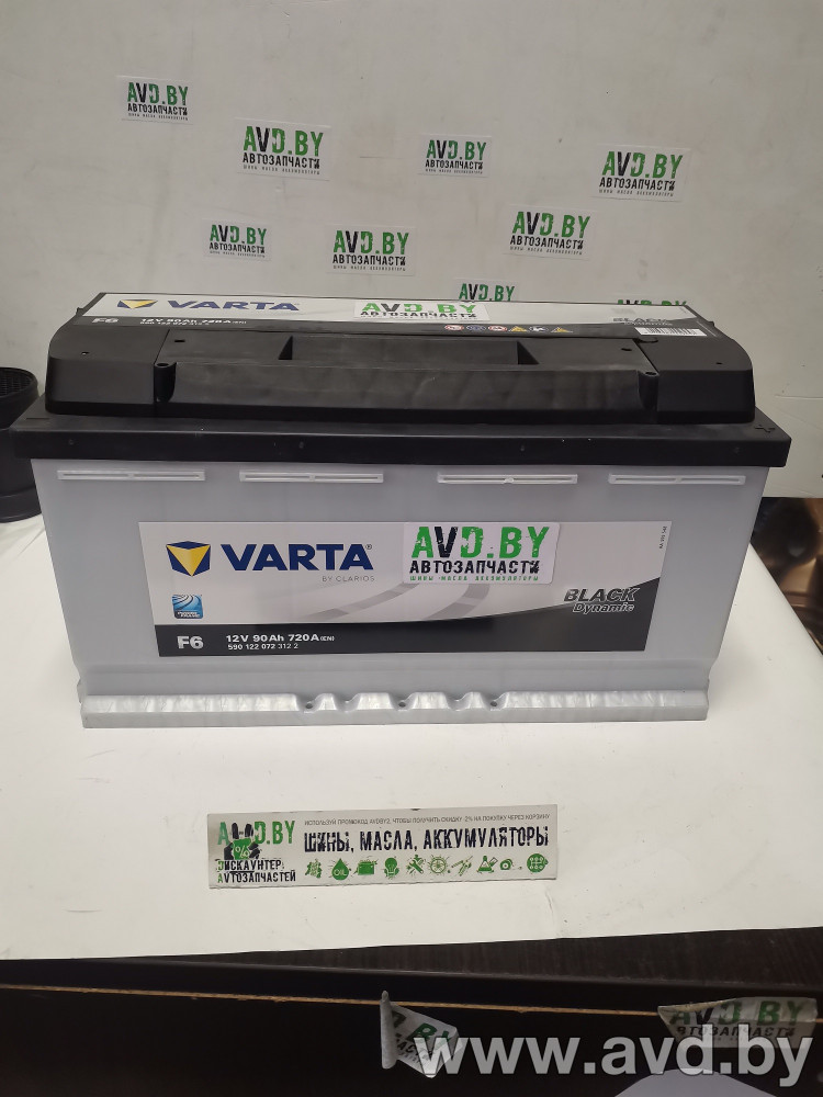 Купить Автомобильные аккумуляторы Varta Black Dynamic F6 590 122 072 (90 А/ч) в Минске.