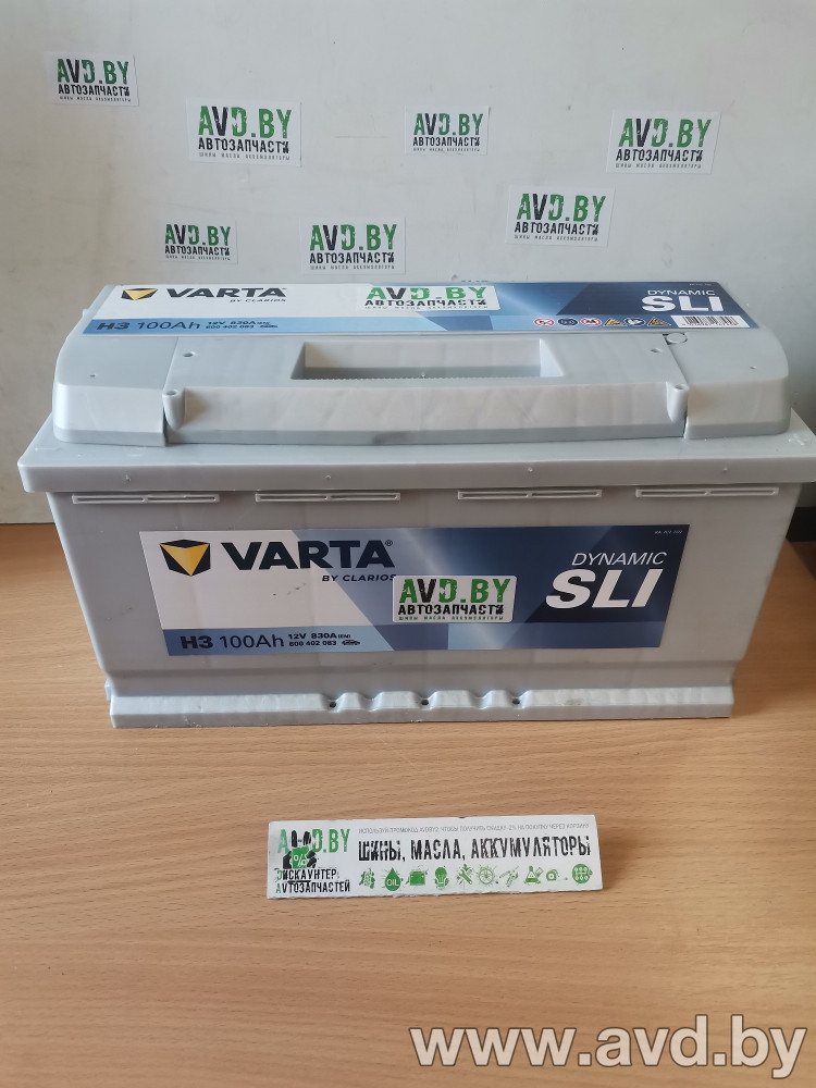Купить Автомобильные аккумуляторы Varta Silver Dynamic H3 600 402 083 (100 А/ч)  в Минске.
