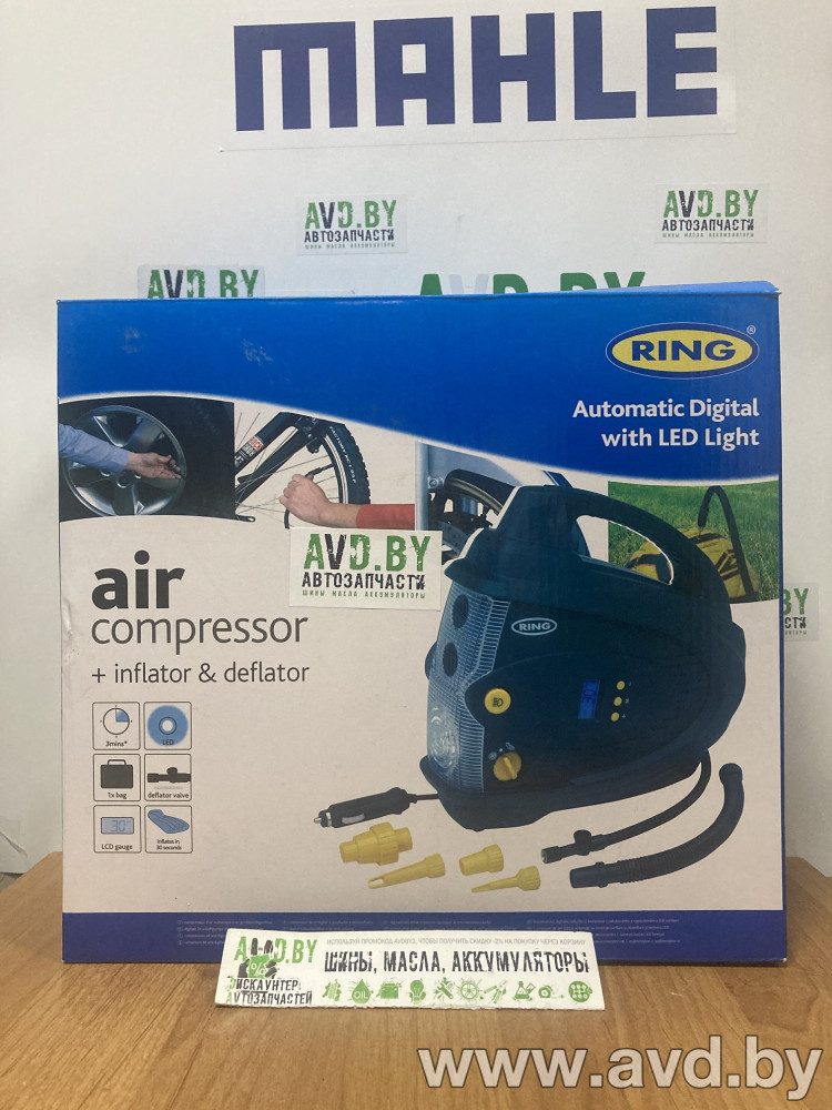 Купить Автомобильные компрессоры Ring RAC640 в Минске.