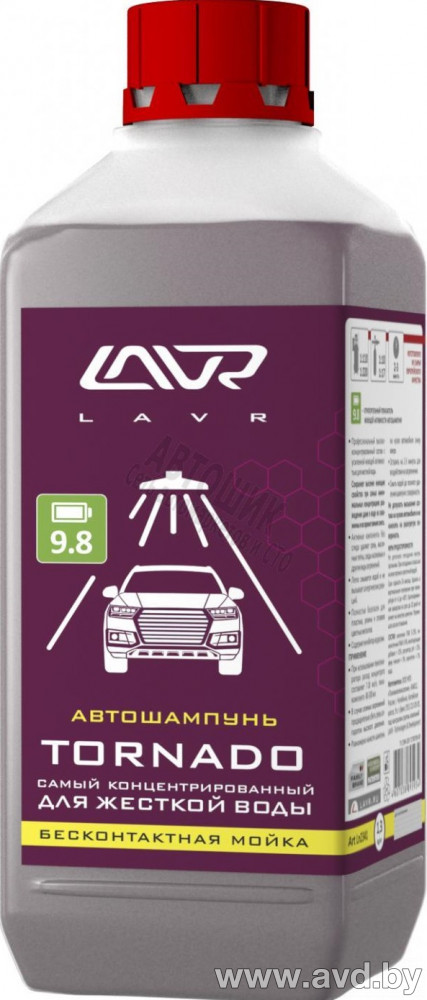 Купить Автокосметика и аксессуары Lavr Автошампунь для бесконтактной мойки 