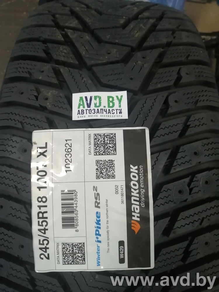 Купить Шины Hankook Winter i*Pike RS2 W429 245/45R18 100T в Минске.