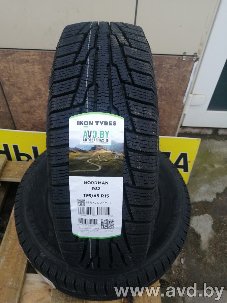 Купить Шины Ikon Tyres Nordman RS2 195/65R15 95R  в Минске.
