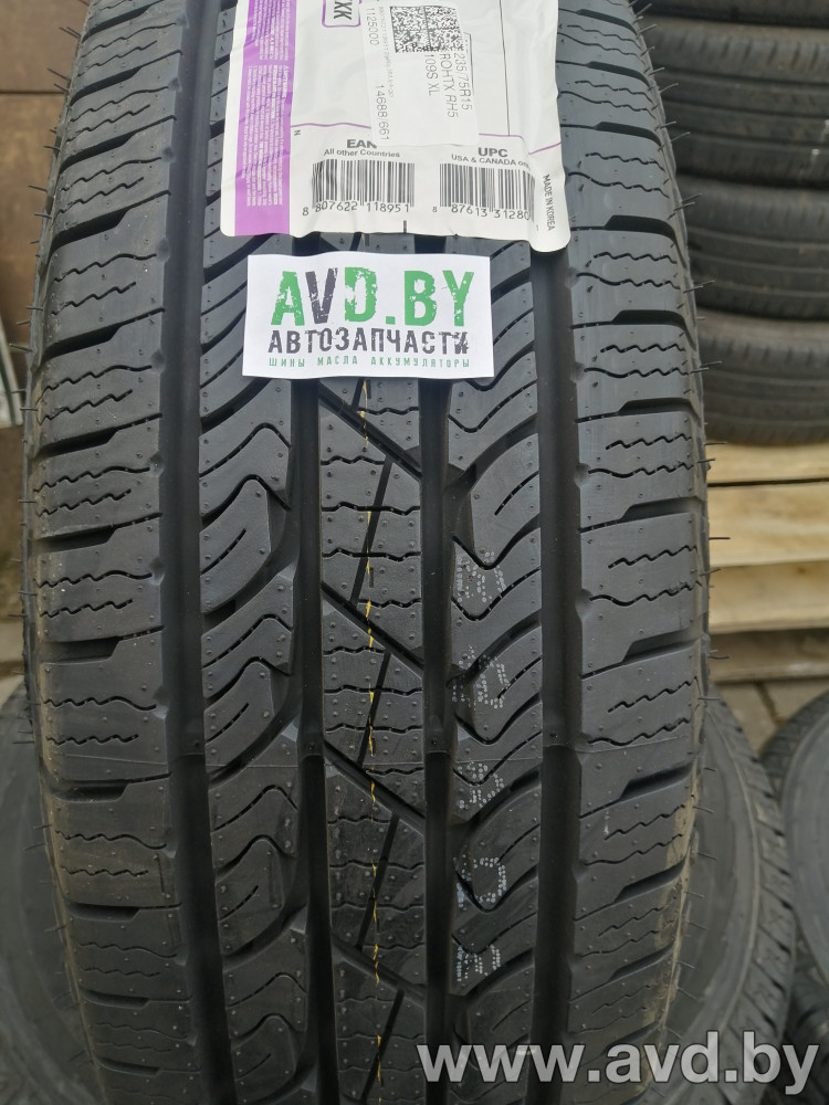 Купить Шины Nexen Roadian HTX RH5 235/75R15 109S в Минске.