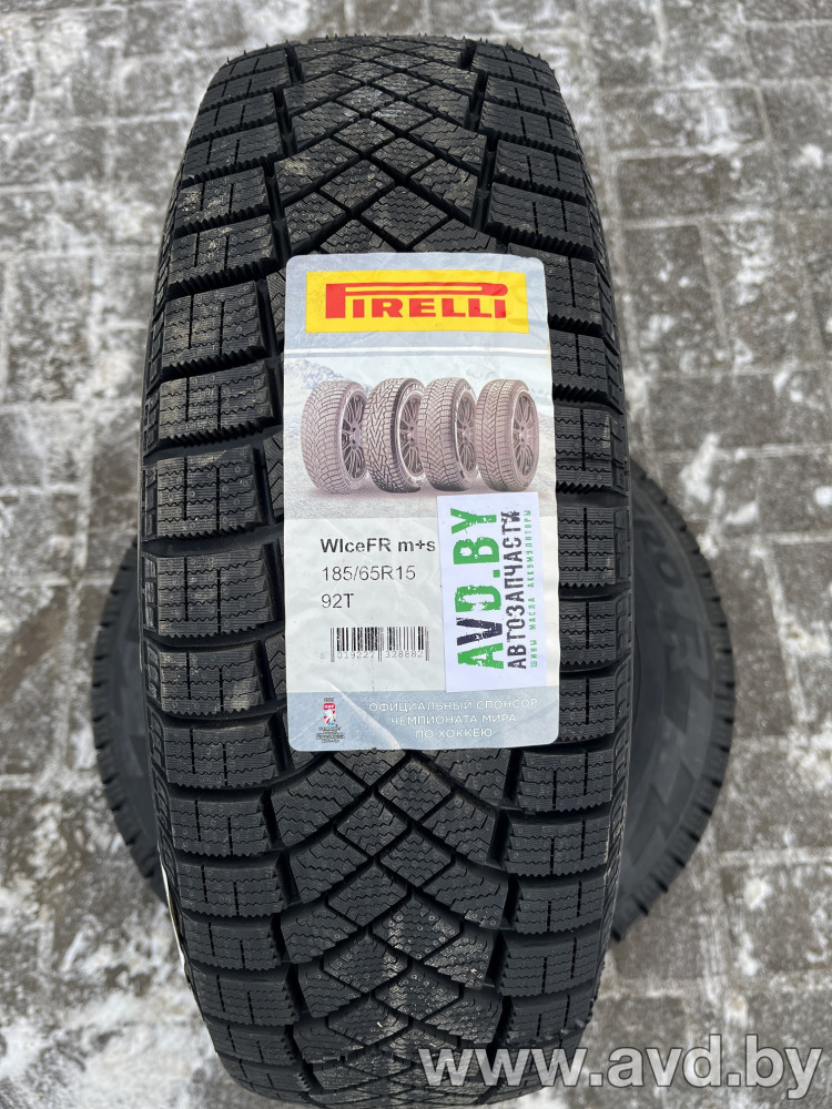 Купить Шины Pirelli Ice Zero Friction 185/65R15 92T  в Минске.