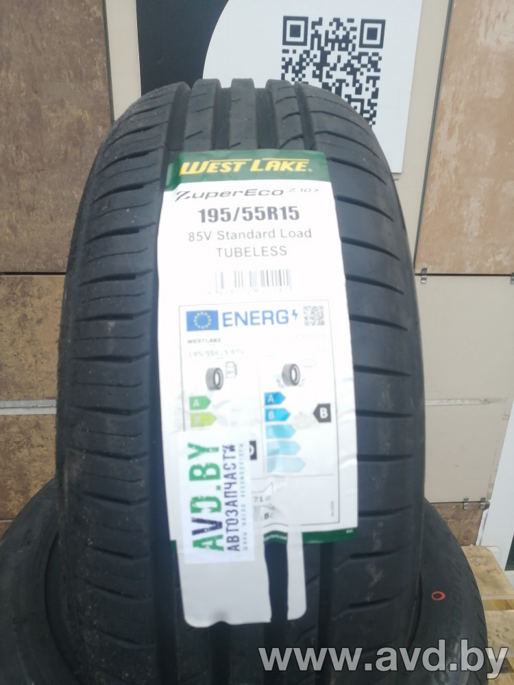 Купить Шины WestLake Z-107 Zuper Eco 195/55R15 85V в Минске.