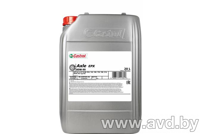 Купить Трансмиссионное масло Castrol EPX 80W-90 20л  в Минске.