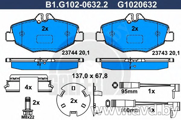 Купить Колодки тормозные GALFER B1-G102-0632-2  в Минске.