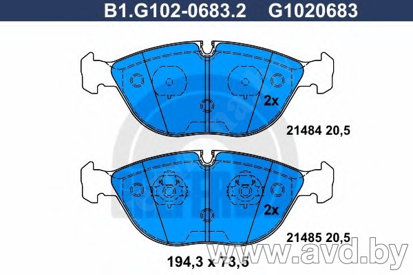 Купить Колодки тормозные GALFER B1-G102-0683-2  в Минске.