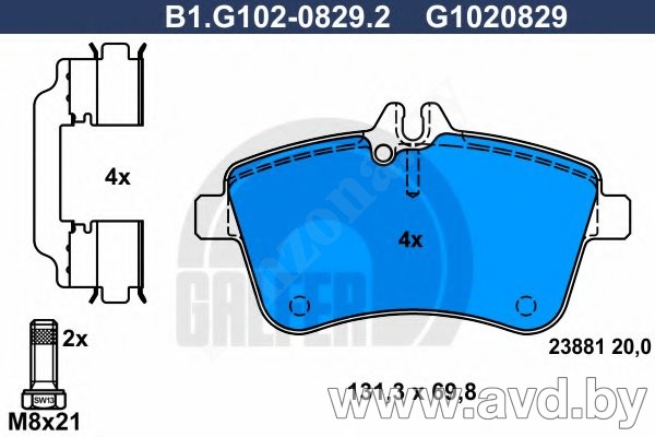 Купить Колодки тормозные GALFER B1-G102-0829-2  в Минске.