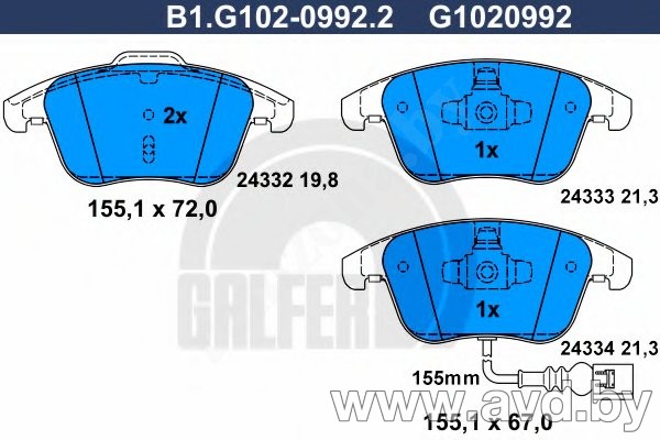 Купить Колодки тормозные GALFER B1-G102-0992-2  в Минске.