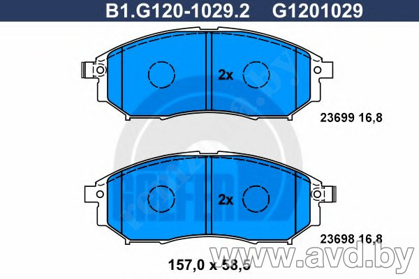 Купить Колодки тормозные GALFER B1-G120-1029-2  в Минске.