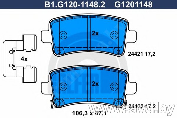 Купить Колодки тормозные GALFER B1-G120-1148-2  в Минске.