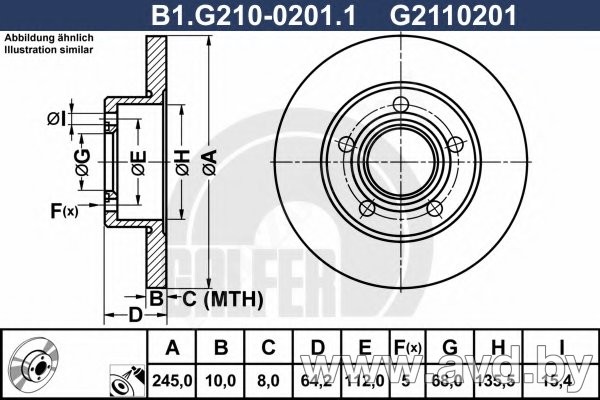 Купить Диски тормозные GALFER B1-G210-0201-1  в Минске.