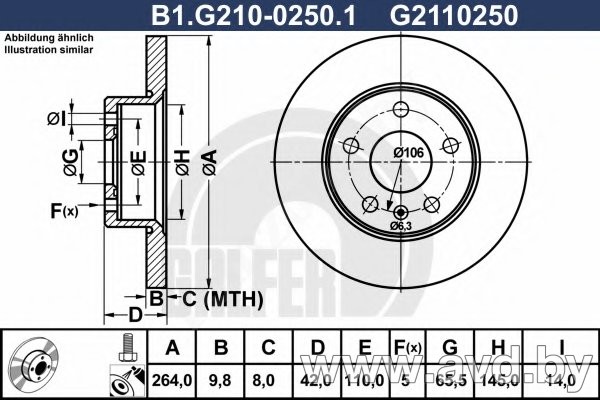 Купить Диски тормозные GALFER B1-G210-0250-1  в Минске.