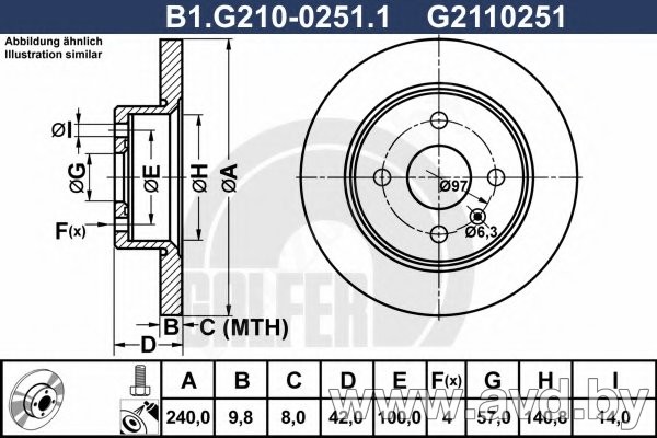 Купить Диски тормозные GALFER B1-G210-0251-1  в Минске.