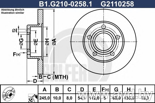 Купить Диски тормозные GALFER B1-G210-0258-1  в Минске.