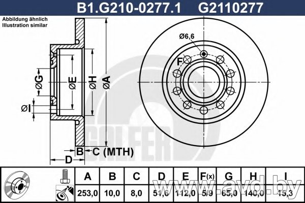 Купить Диски тормозные GALFER B1-G210-0277-1  в Минске.