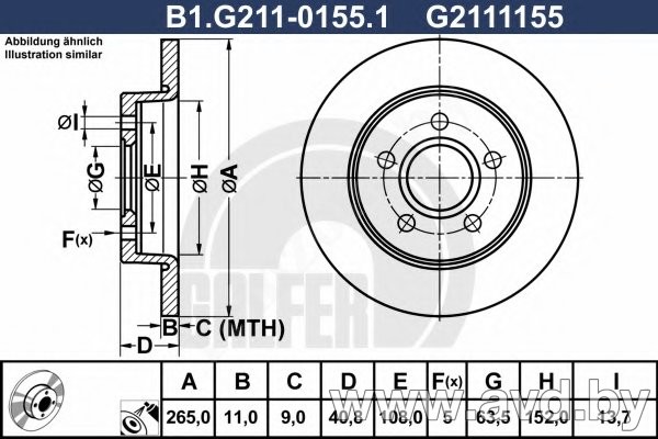 Купить Диски тормозные GALFER B1-G211-0155-1  в Минске.