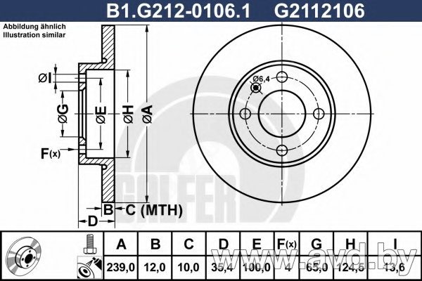 Купить Диски тормозные GALFER B1-G212-0106-1  в Минске.