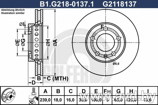 Купить Диски тормозные GALFER B1-G218-0137-1  в Минске.