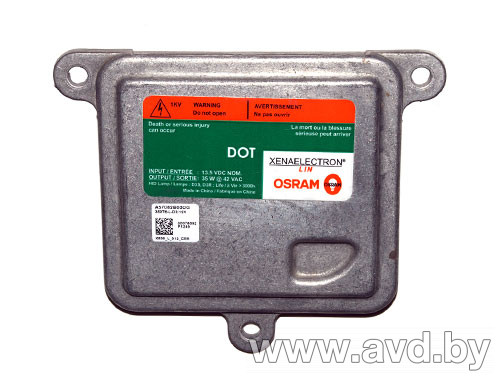 Купить Лампы автомобильные Osram Блок розжига (D3S/D3R) 1шт (A71154400DG) в Минске.