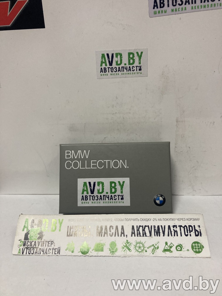 Купить Фирменные аксессуары BMW Брелок 80272466306 в Минске.