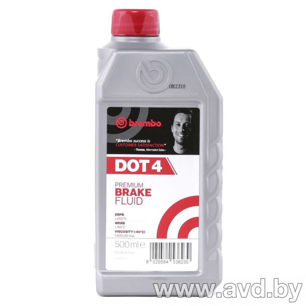 Купить Тормозная жидкость Brembo DOT 4 0.5л в Минске.