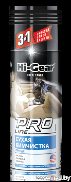 Купить Автокосметика и аксессуары Hi-Gear Сухая химчистка (Pro line) 340г (HG5205)  в Минске.