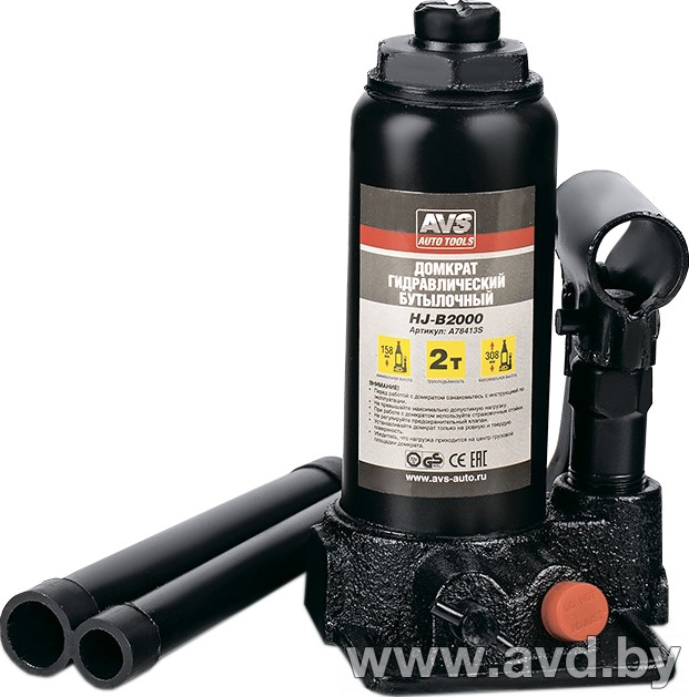 Купить Домкраты AVS Бутылочный 2т (HJ- B2000)  в Минске.