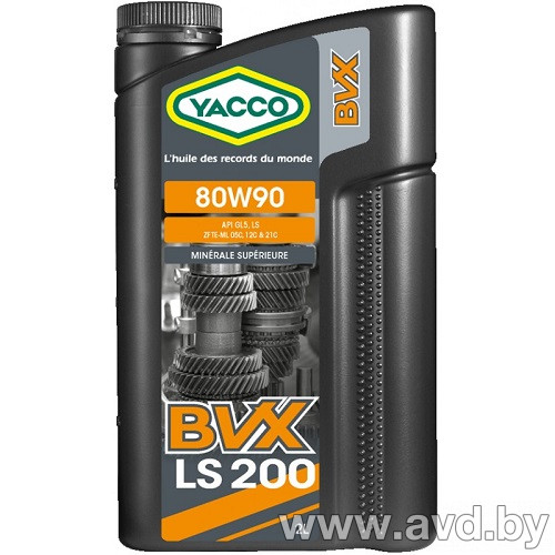 Купить Трансмиссионное масло Yacco BVX LS 200 80W-90 2л  в Минске.