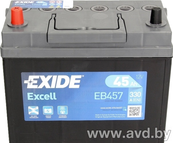 Купить Автомобильные аккумуляторы Exide Excell EB457 (45 А/ч)  в Минске.