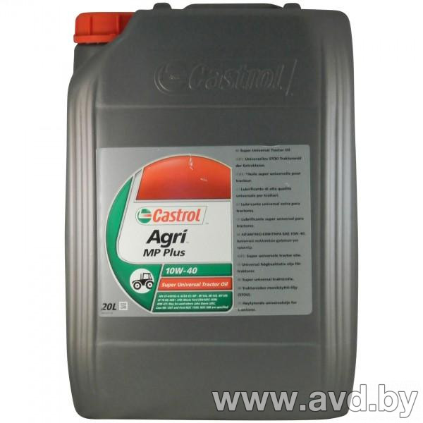 Купить Моторное масло Castrol Agri MP Plus 10W-40 20л в Минске.