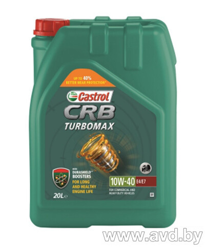 Купить Моторное масло Castrol CRB Turbomax 10W-40 E4/E7 20л в Минске.