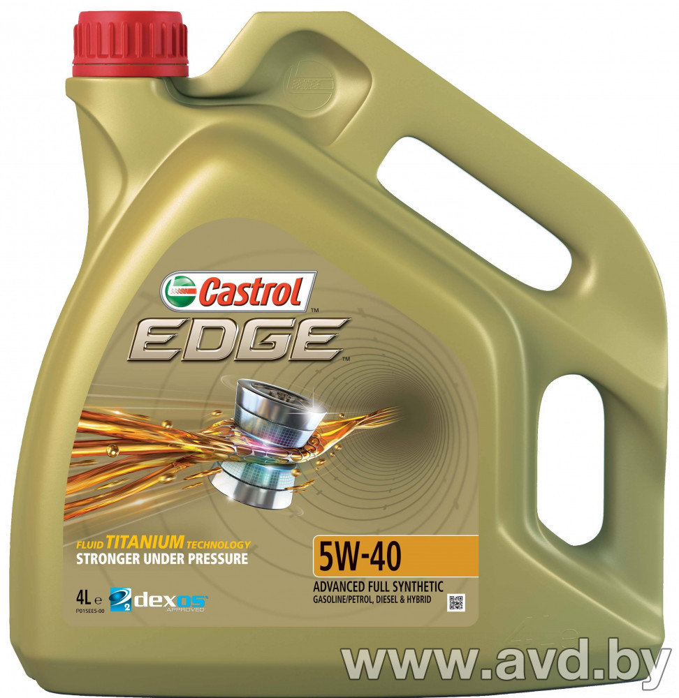Купить Моторное масло Castrol EDGE 5W-40 4л в Минске.