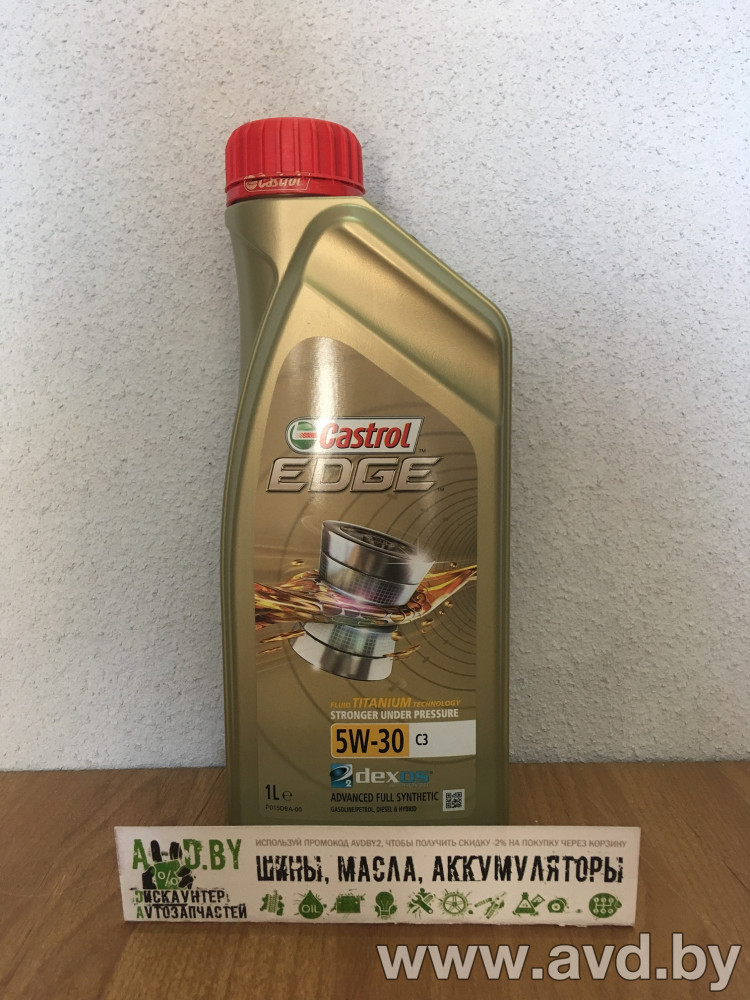 Купить Моторное масло Castrol EDGE C3 5W-30 1л в Минске.