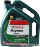 Купить Моторное масло Castrol Magnatec Diesel 10W-40 B4 5л  в Минске.