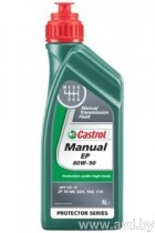 Купить Трансмиссионное масло Castrol Manual EP 80W-90 1л  в Минске.